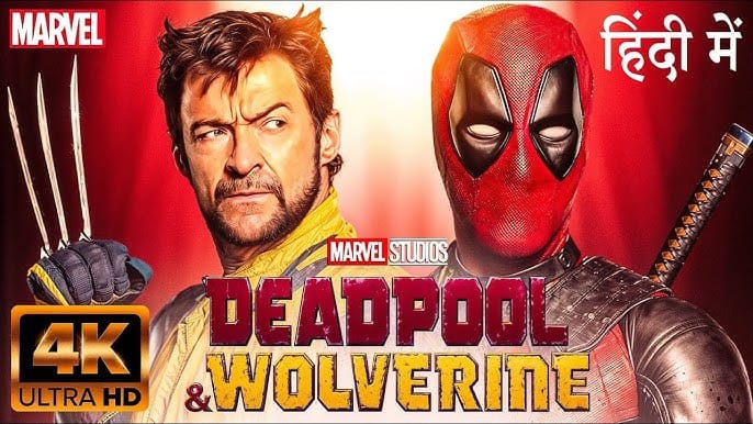 deadpool and wolverine FULL HD HINDI DUBBED MOVIE DOWNLOAD
