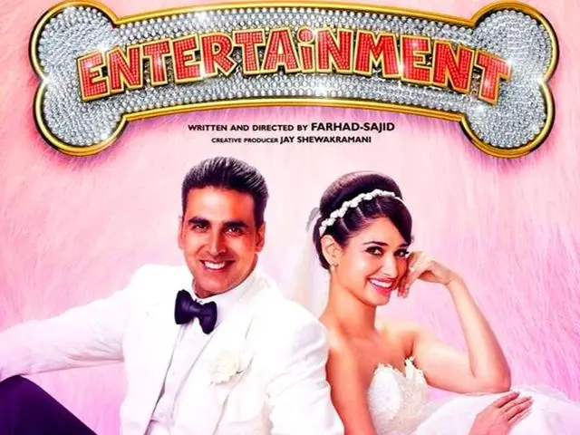 entertainment full movie 2014