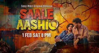 Saale_Aashiq_1